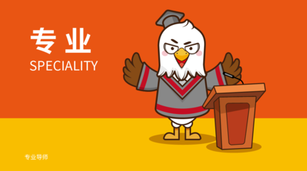 上海銀翱管理咨詢攜手百變數(shù)據(jù)，打造專業(yè)、信賴的IP視覺形象