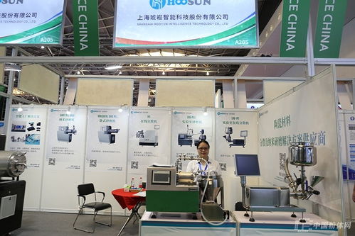 聚焦前沿科技，展示尖端產(chǎn)品——2020第十三屆上海國(guó)際粉末冶金、硬質(zhì)合金與先進(jìn)陶瓷展覽會(huì)回顧