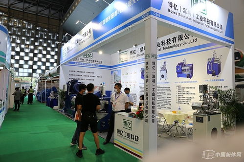 前沿科技匯聚上海 2020第十三屆粉末冶金與先進(jìn)陶瓷展覽會(huì)盛況回顧